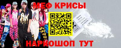 a pvp Бузулук