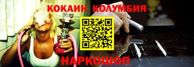бошки Будённовск