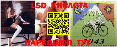 бошки Будённовск