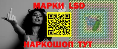 a pvp Бузулук