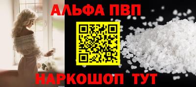 a pvp Бузулук