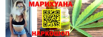 бошки Будённовск