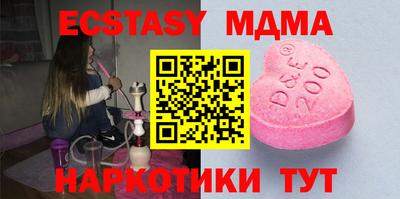 a pvp Бузулук