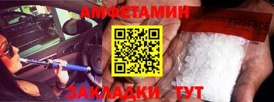 бошки Будённовск