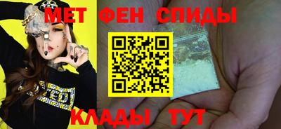 бошки Будённовск