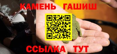 бошки Будённовск