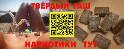 марки nbome Краснознаменск