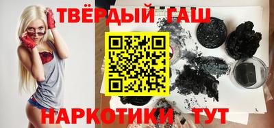 бошки Будённовск
