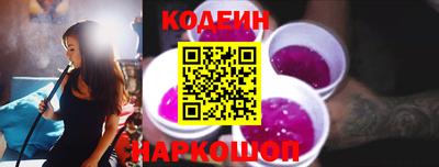 бошки Будённовск