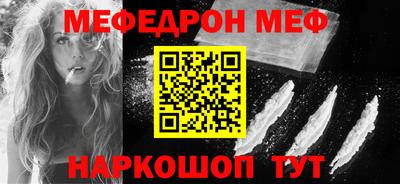 бошки Будённовск
